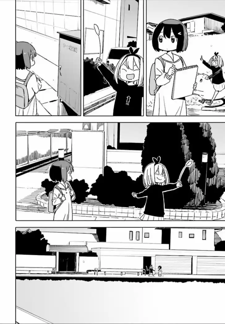 Kono Bijutsubu Niwa Mondai ga Aru (2012) - Capítulo 74 - Página 13 - LectorTMOo