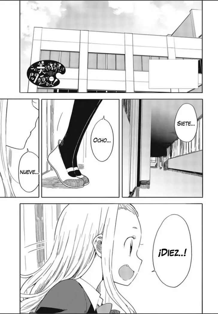 Kono Bijutsubu Niwa Mondai ga Aru (2012) - Capítulo 75 - Página 2 - LectorTMOo
