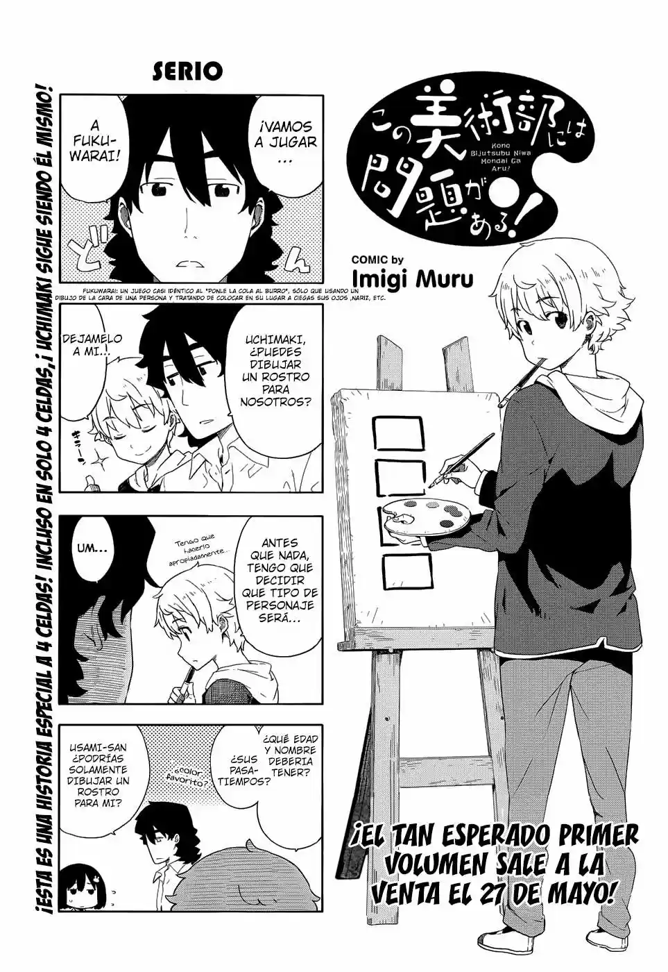 Kono Bijutsubu Niwa Mondai ga Aru (2012) - Capítulo 8.01 - Página 3 - LectorTMOo