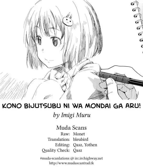 Kono Bijutsubu Niwa Mondai ga Aru (2012) - Capítulo 8.01 - Página 9 - LectorTMOo