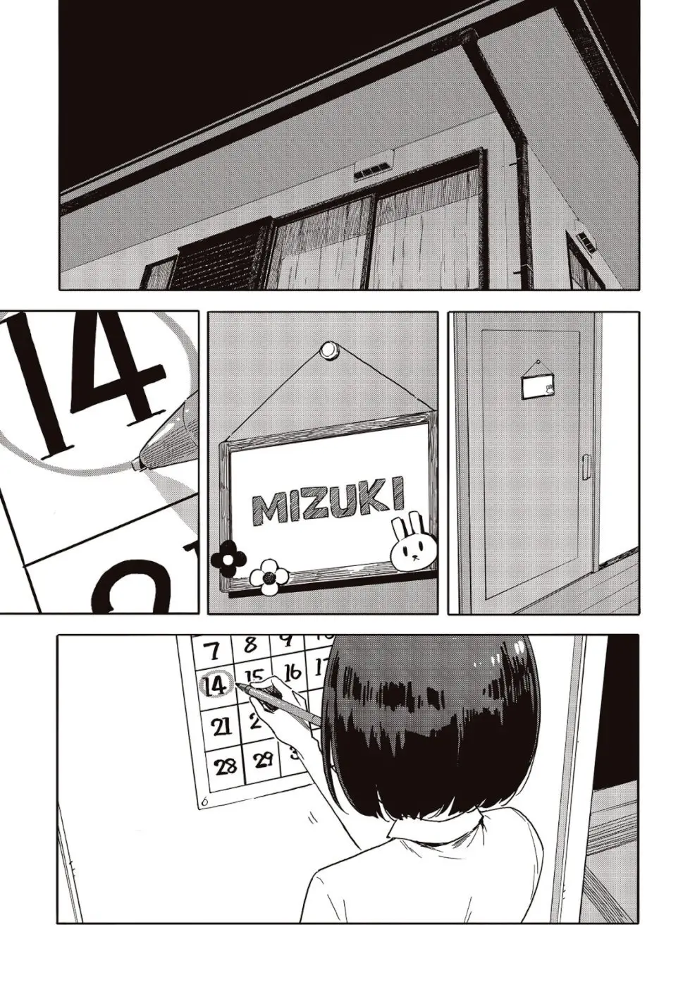 Kono Bijutsubu Niwa Mondai ga Aru (2012) - Capítulo 80 - Página 10 - LectorTMOo