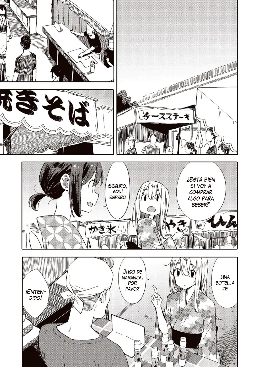 Kono Bijutsubu Niwa Mondai ga Aru (2012) - Capítulo 81 - Página 14 - LectorTMOo