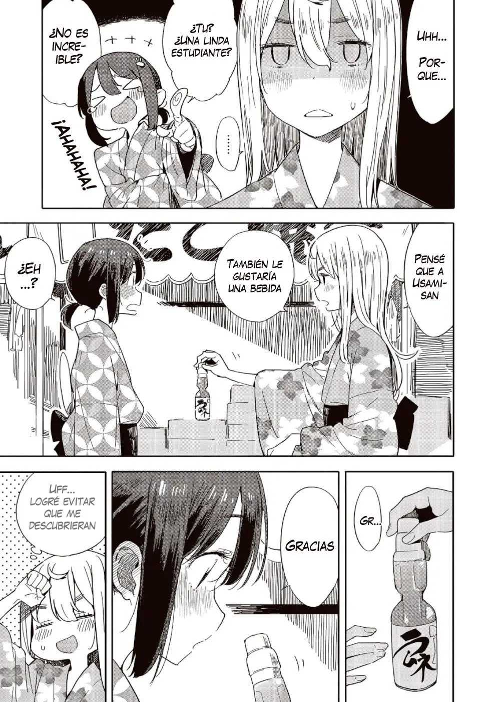 Kono Bijutsubu Niwa Mondai ga Aru (2012) - Capítulo 81 - Página 16 - LectorTMOo
