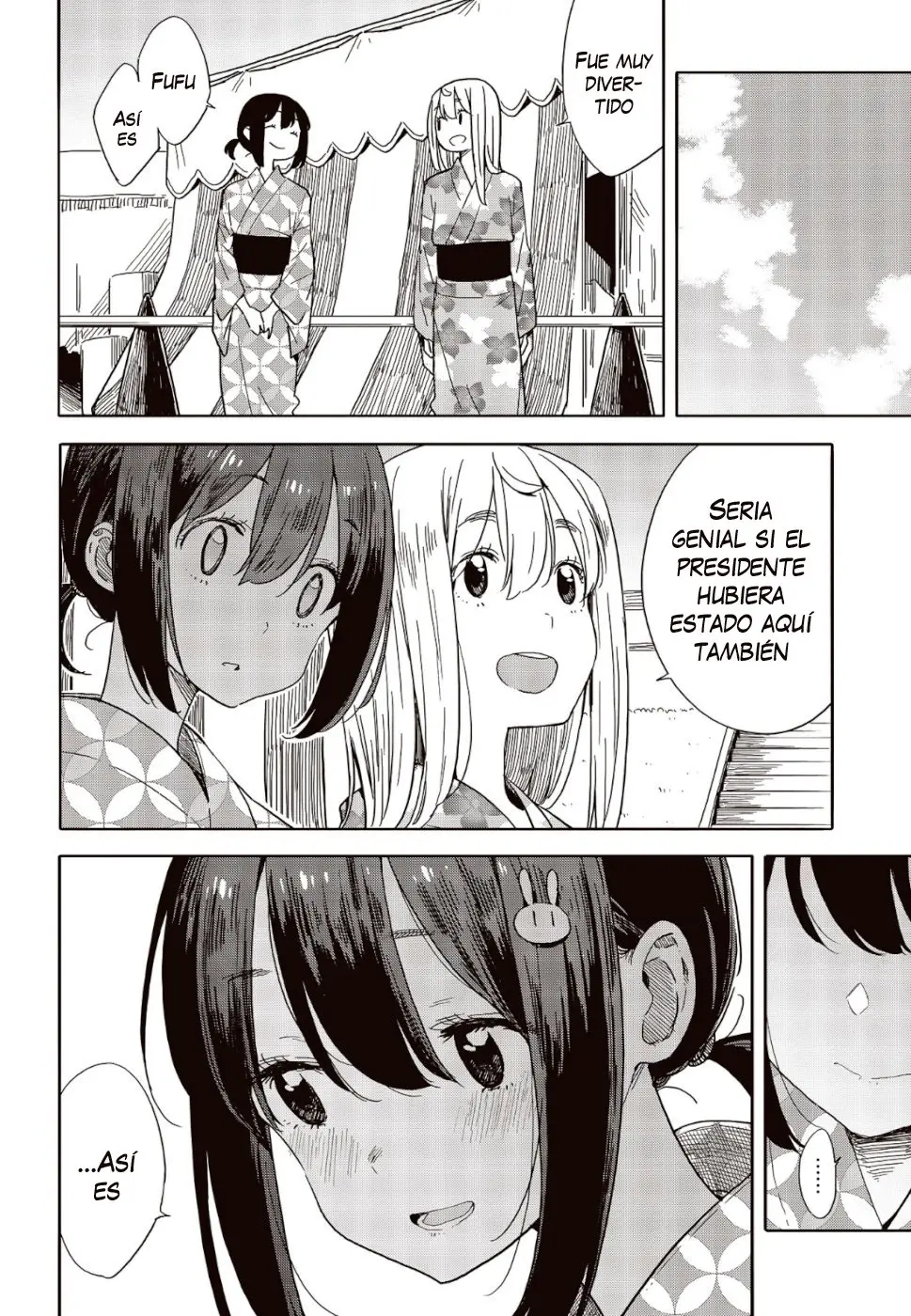 Kono Bijutsubu Niwa Mondai ga Aru (2012) - Capítulo 81 - Página 21 - LectorTMOo