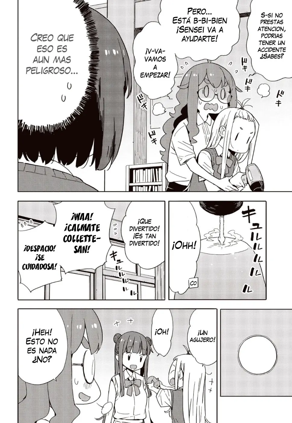 Kono Bijutsubu Niwa Mondai ga Aru (2012) - Capítulo 82 - Página 17 - LectorTMOo