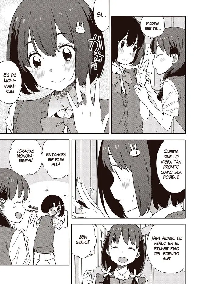 Kono Bijutsubu Niwa Mondai ga Aru (2012) - Capítulo 85 - Página 6 - LectorTMOo