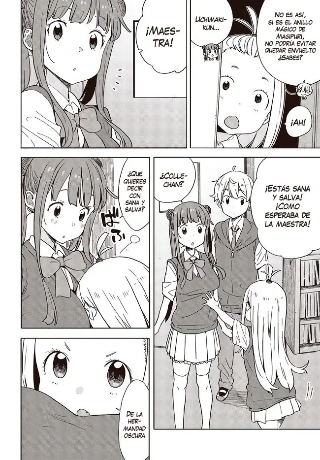 Kono Bijutsubu Niwa Mondai ga Aru (2012) - Capítulo 85 - Página 17 - LectorTMOo