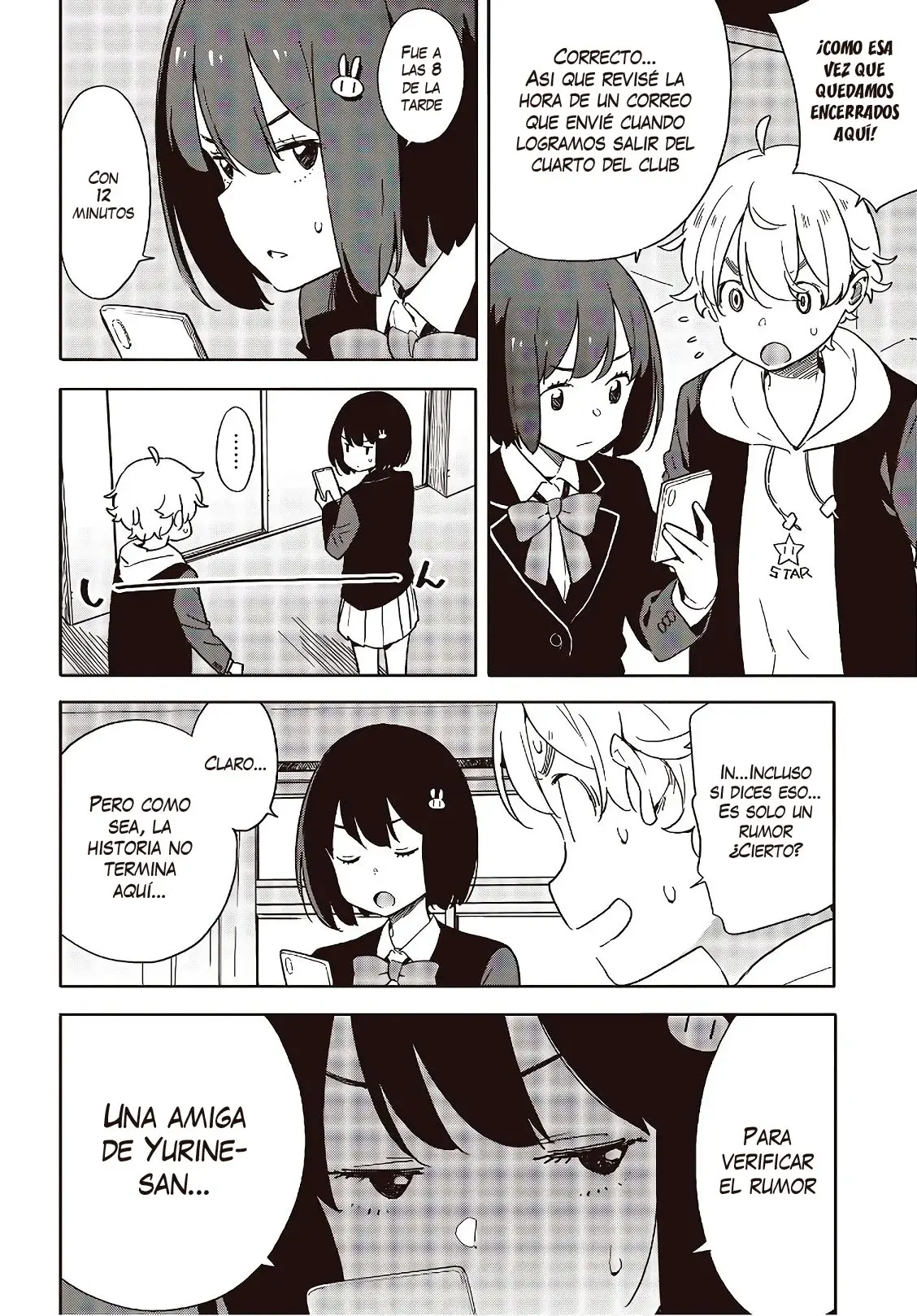 Kono Bijutsubu Niwa Mondai ga Aru (2012) - Capítulo 86 - Página 14 - LectorTMOo