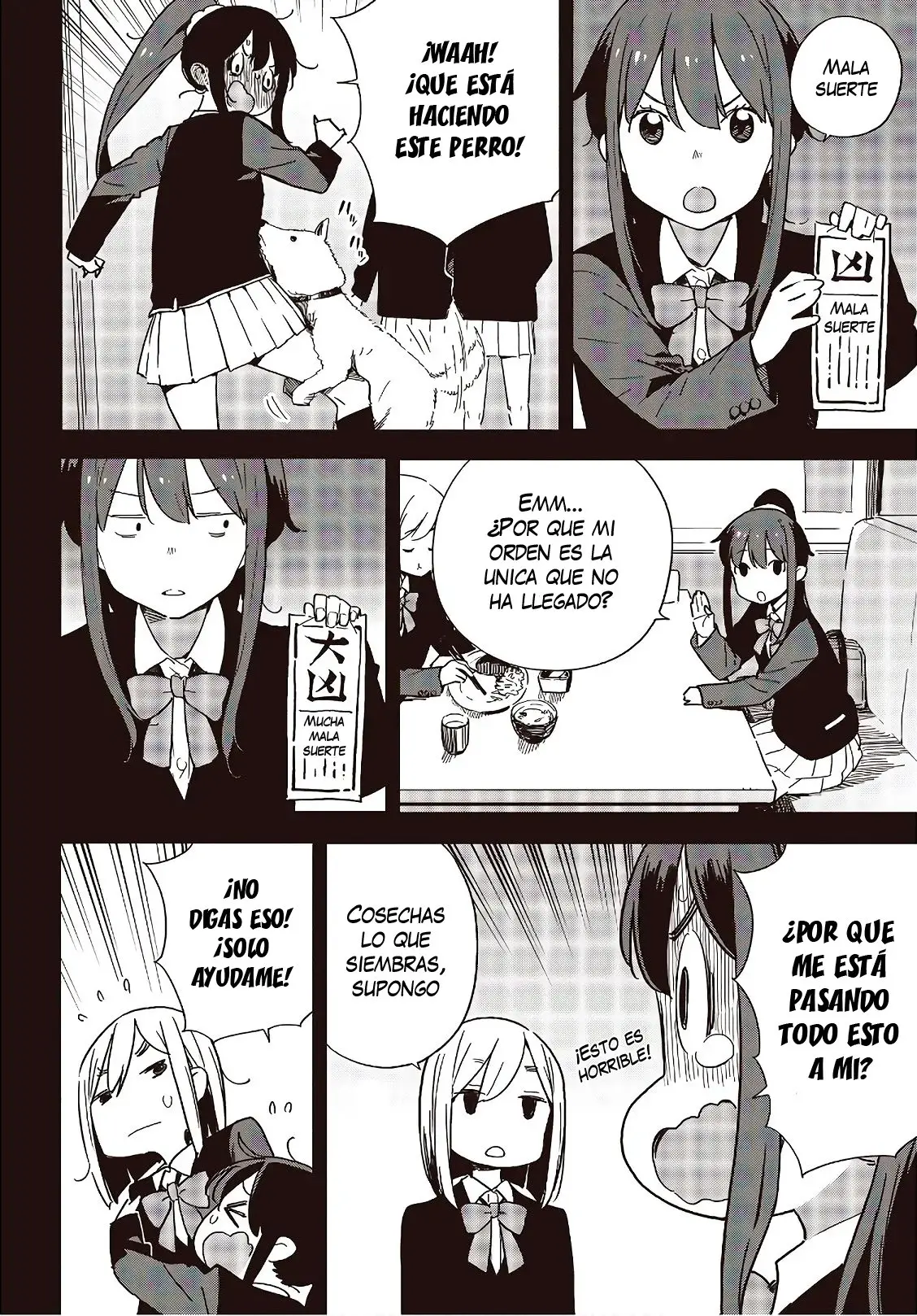 Kono Bijutsubu Niwa Mondai ga Aru (2012) - Capítulo 86 - Página 16 - LectorTMOo