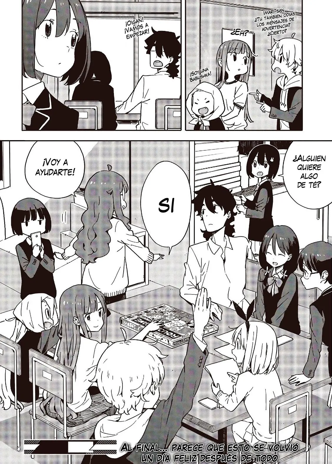 Kono Bijutsubu Niwa Mondai ga Aru (2012) - Capítulo 88 - Página 13 - LectorTMOo