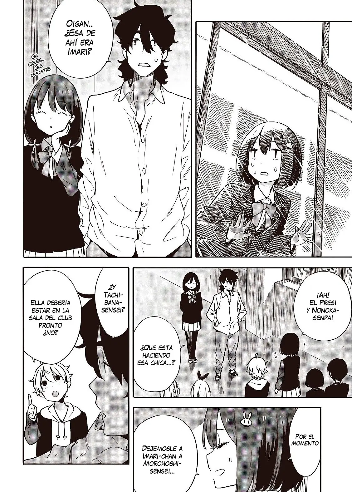 Kono Bijutsubu Niwa Mondai ga Aru (2012) - Capítulo 88 - Página 19 - LectorTMOo