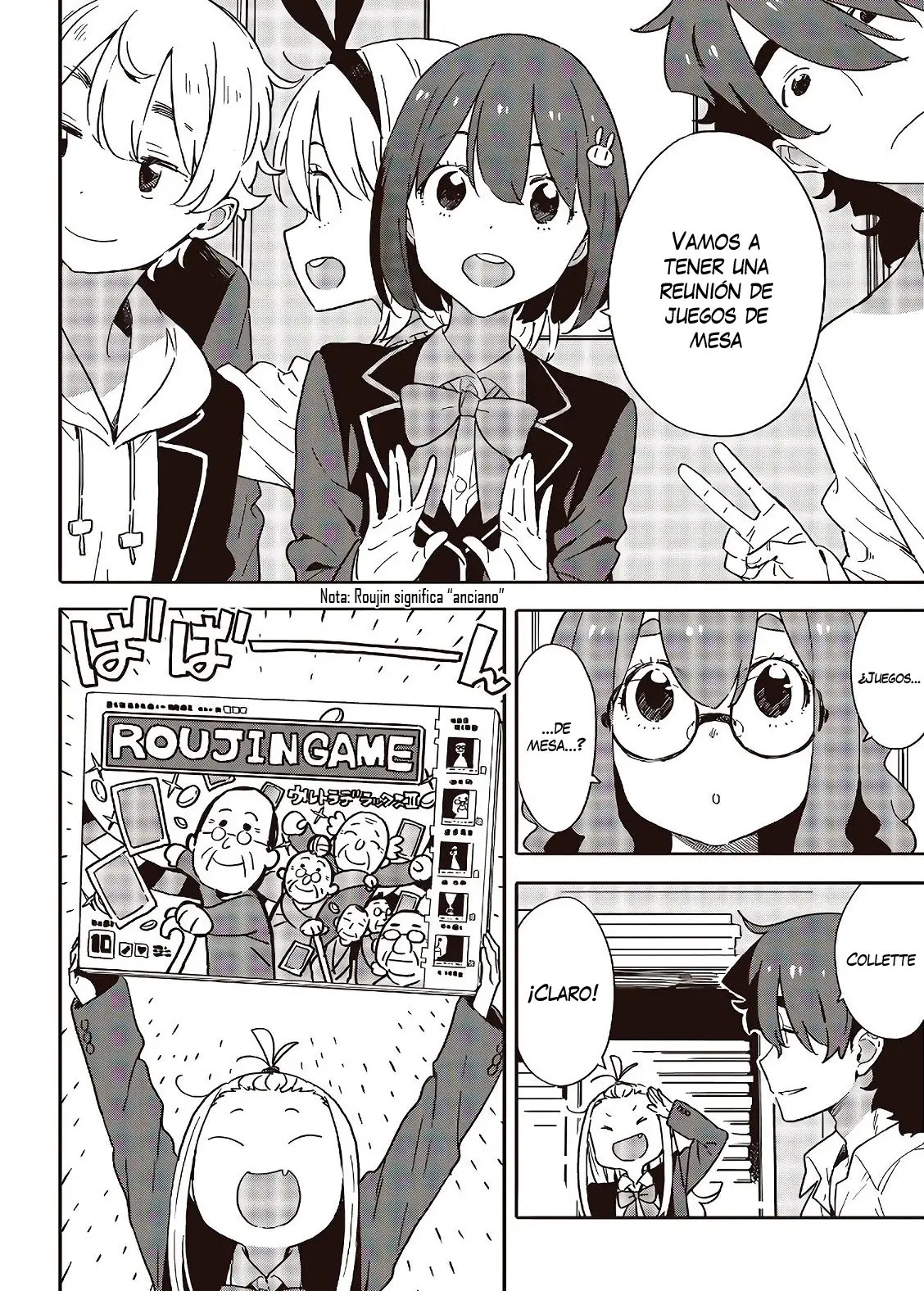 Kono Bijutsubu Niwa Mondai ga Aru (2012) - Capítulo 88 - Página 21 - LectorTMOo
