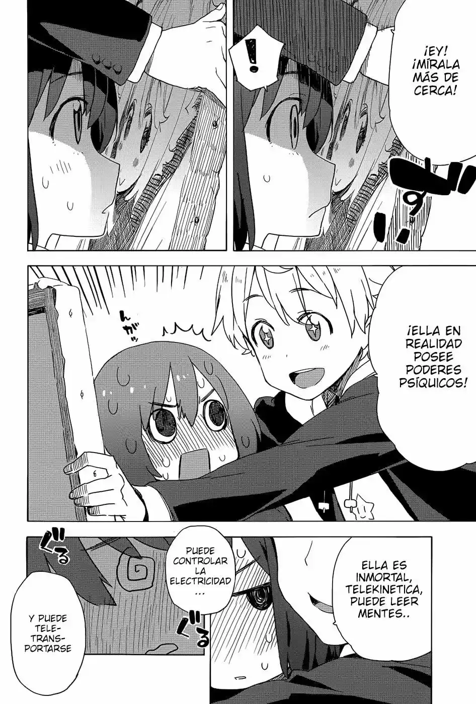 Kono Bijutsubu Niwa Mondai ga Aru (2012) - Capítulo 9.01 - Página 6 - LectorTMOo
