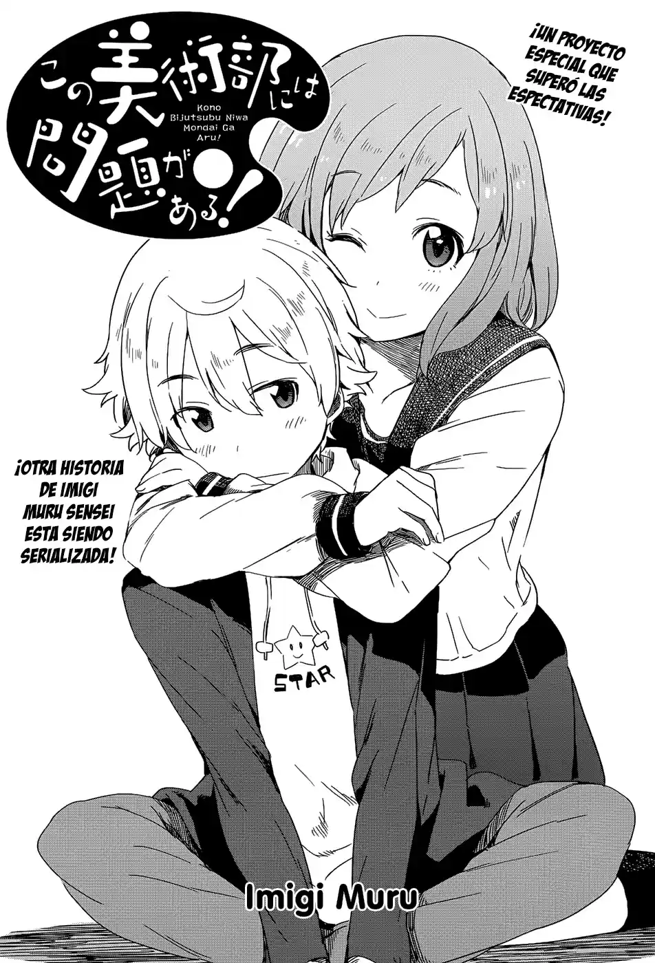 Kono Bijutsubu Niwa Mondai ga Aru (2012) - Capítulo 9.1 - Página 3 - LectorTMOo