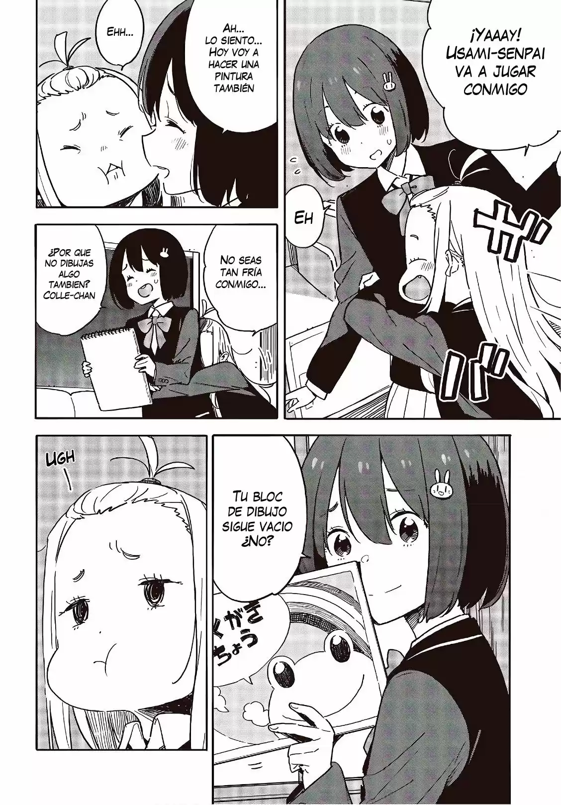 Kono Bijutsubu Niwa Mondai ga Aru (2012) - Capítulo 91 - Página 5 - LectorTMOo