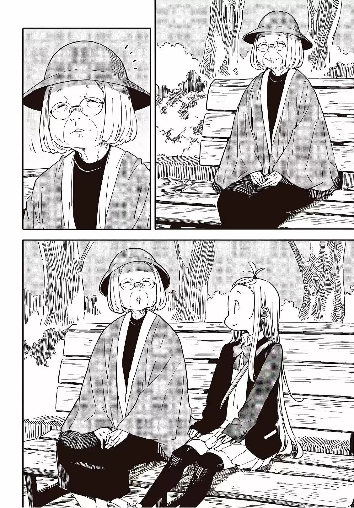 Kono Bijutsubu Niwa Mondai ga Aru (2012) - Capítulo 91 - Página 11 - LectorTMOo
