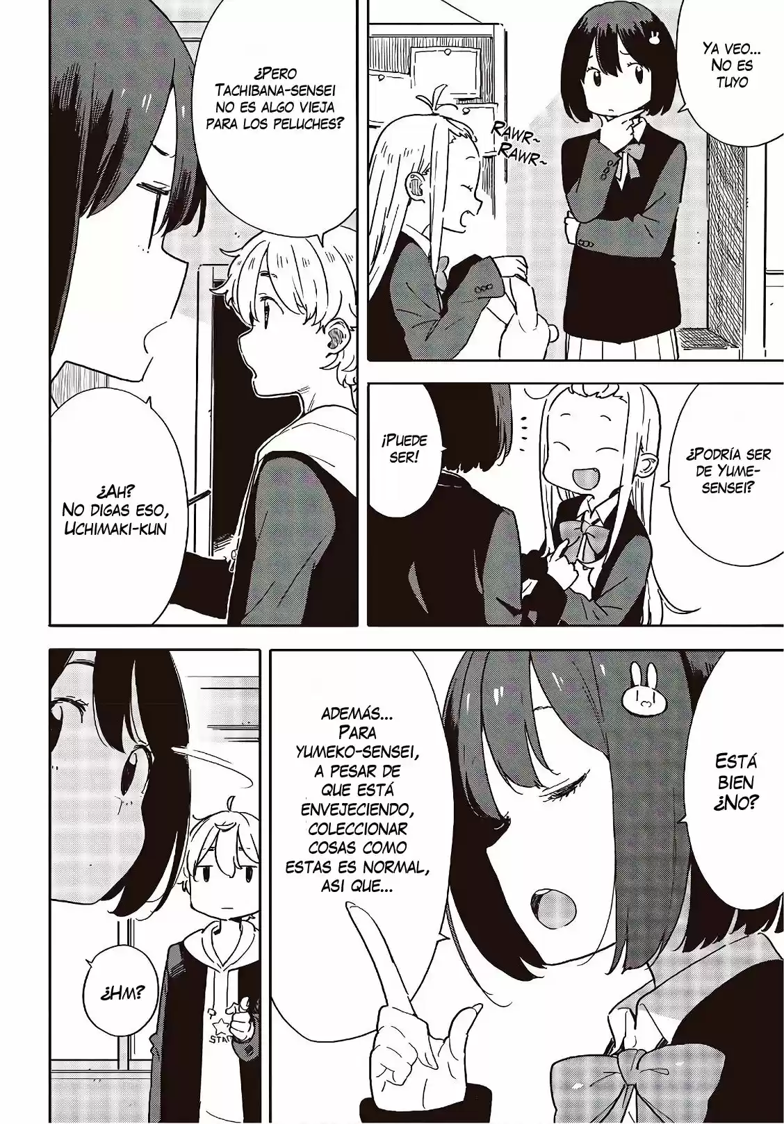 Kono Bijutsubu Niwa Mondai ga Aru (2012) - Capítulo 92 - Página 7 - LectorTMOo