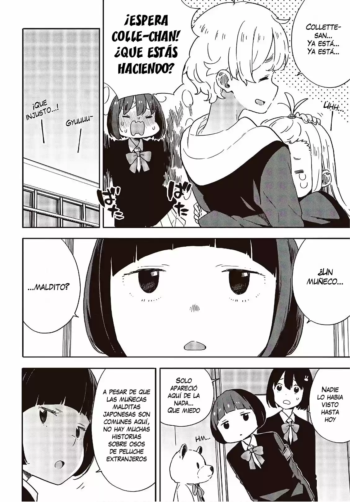 Kono Bijutsubu Niwa Mondai ga Aru (2012) - Capítulo 92 - Página 13 - LectorTMOo