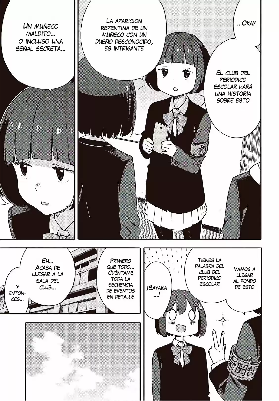 Kono Bijutsubu Niwa Mondai ga Aru (2012) - Capítulo 92 - Página 14 - LectorTMOo