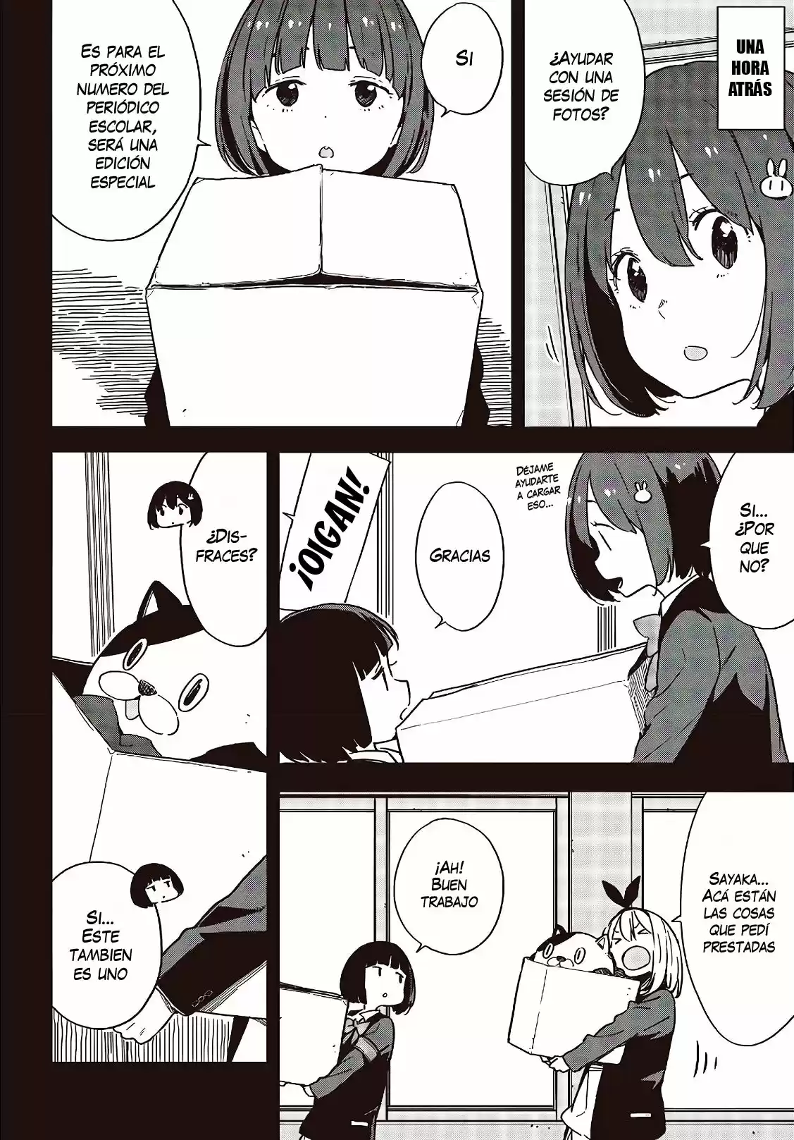 Kono Bijutsubu Niwa Mondai ga Aru (2012) - Capítulo 93 - Página 5 - LectorTMOo