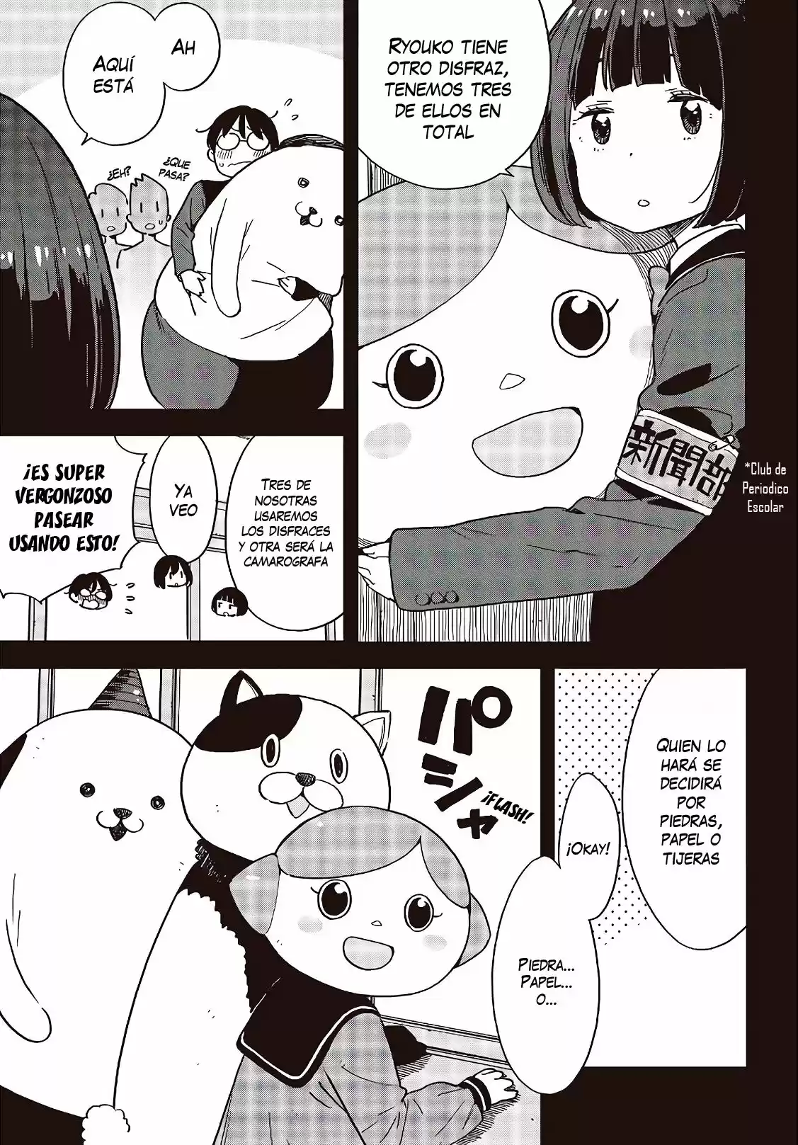 Kono Bijutsubu Niwa Mondai ga Aru (2012) - Capítulo 93 - Página 6 - LectorTMOo