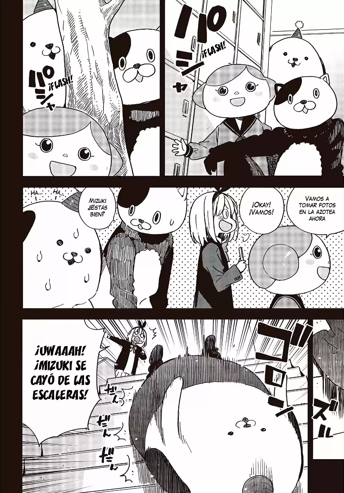 Kono Bijutsubu Niwa Mondai ga Aru (2012) - Capítulo 93 - Página 7 - LectorTMOo