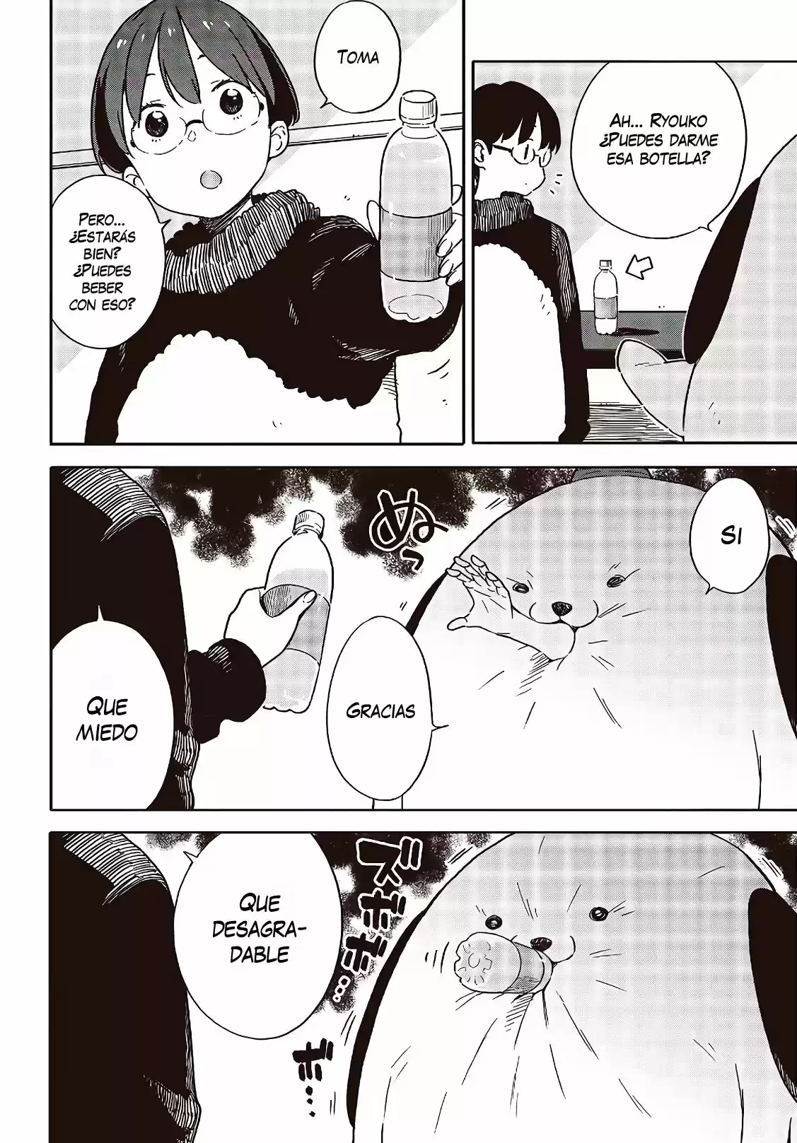 Kono Bijutsubu Niwa Mondai ga Aru (2012) - Capítulo 93 - Página 13 - LectorTMOo