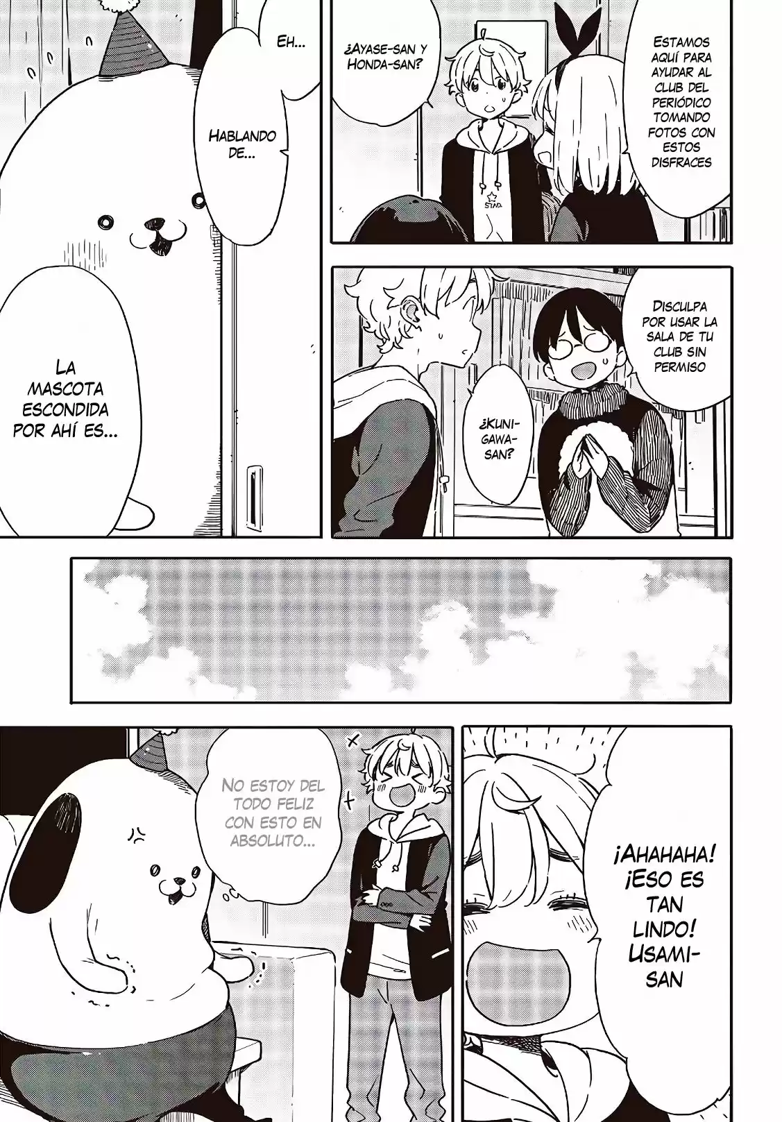 Kono Bijutsubu Niwa Mondai ga Aru (2012) - Capítulo 93 - Página 16 - LectorTMOo
