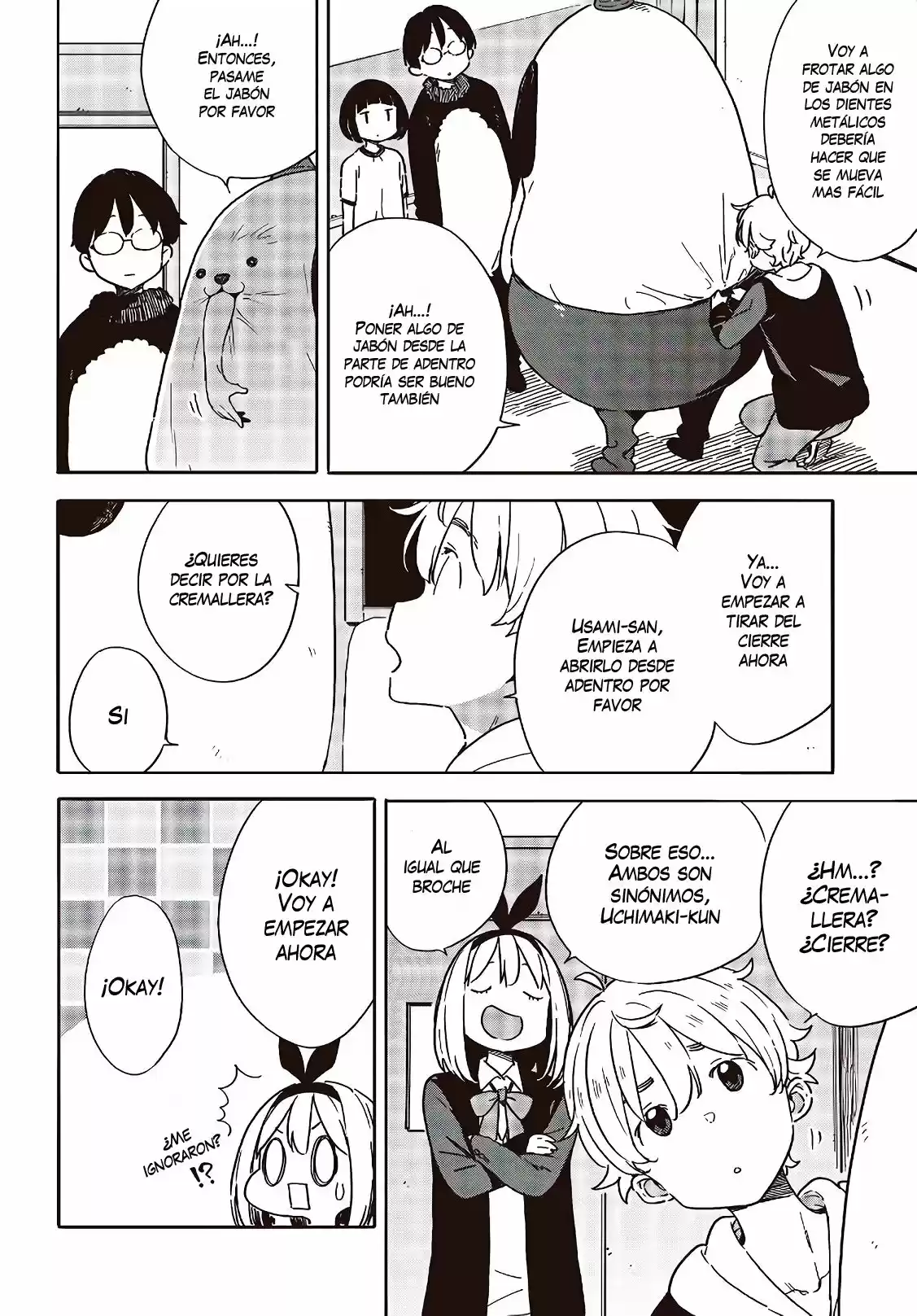 Kono Bijutsubu Niwa Mondai ga Aru (2012) - Capítulo 93 - Página 19 - LectorTMOo