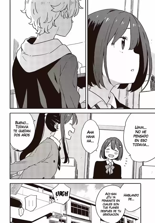 Kono Bijutsubu Niwa Mondai ga Aru (2012) - Capítulo 94 - Página 19 - LectorTMOo