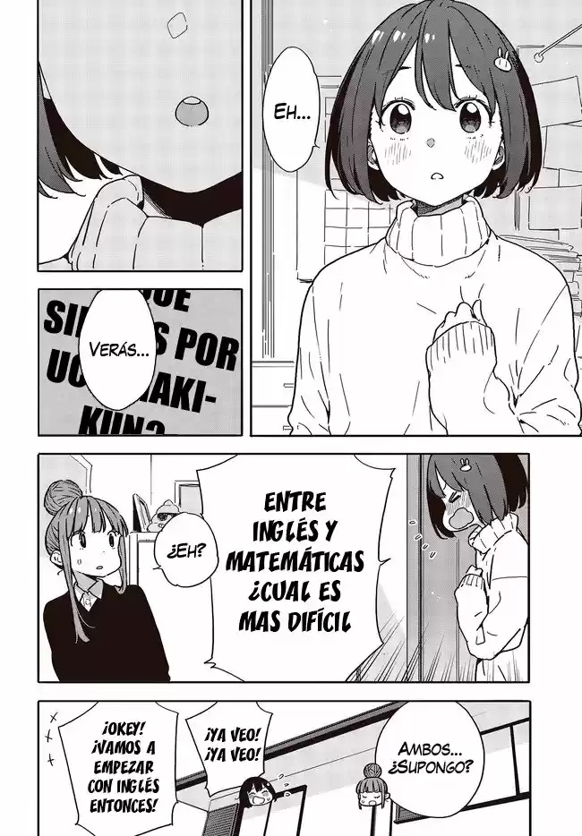 Kono Bijutsubu Niwa Mondai ga Aru (2012) - Capítulo 95 - Página 13 - LectorTMOo