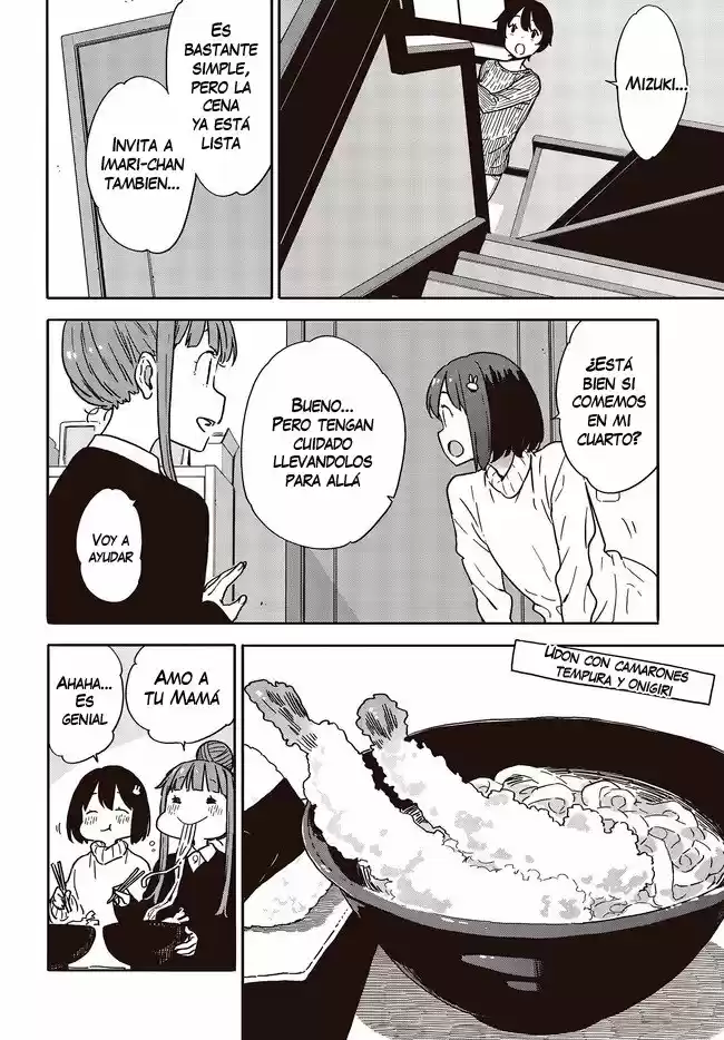 Kono Bijutsubu Niwa Mondai ga Aru (2012) - Capítulo 95 - Página 17 - LectorTMOo