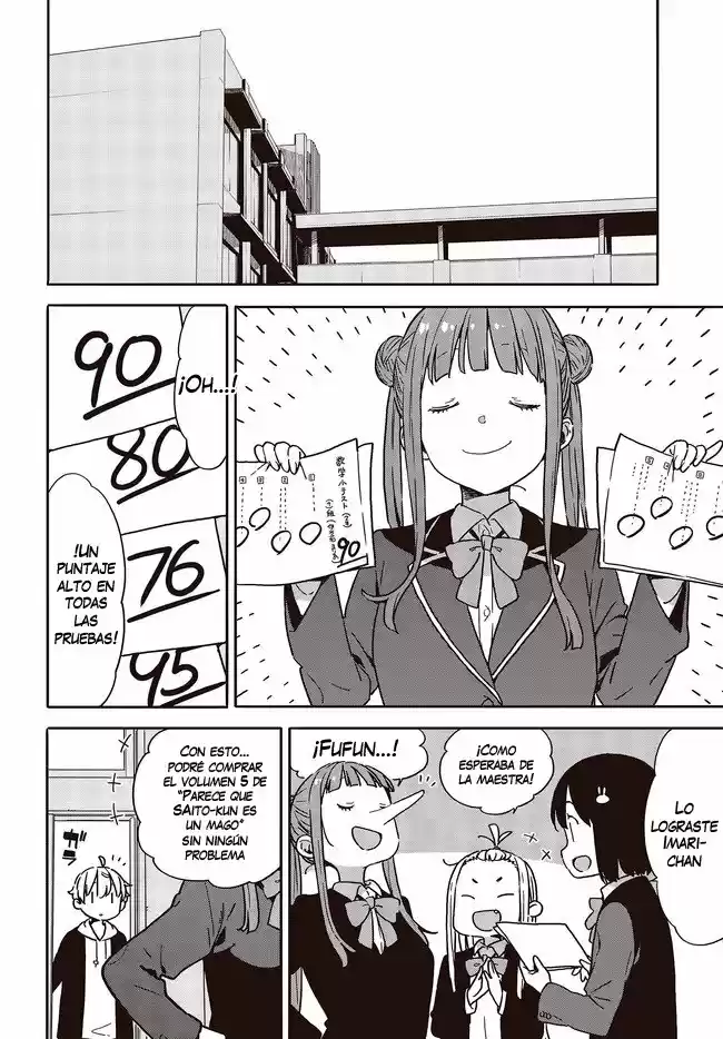 Kono Bijutsubu Niwa Mondai ga Aru (2012) - Capítulo 95 - Página 25 - LectorTMOo