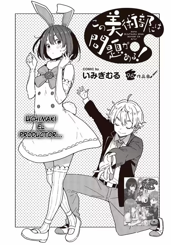 Kono Bijutsubu Niwa Mondai ga Aru (2012) - Capítulo 96 - Página 2 - LectorTMOo