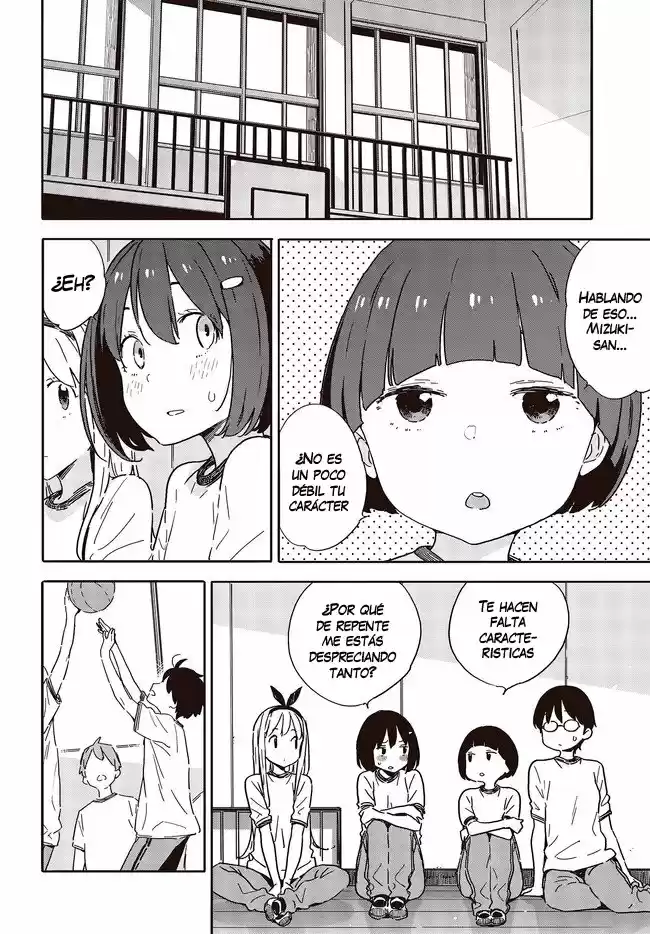 Kono Bijutsubu Niwa Mondai ga Aru (2012) - Capítulo 96 - Página 5 - LectorTMOo