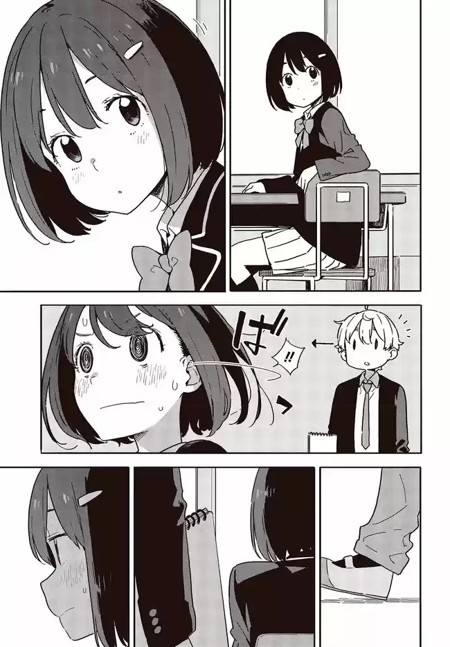 Kono Bijutsubu Niwa Mondai ga Aru (2012) - Capítulo 97 - Página 4 - LectorTMOo