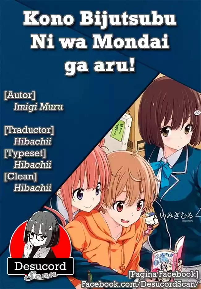 Kono Bijutsubu Niwa Mondai ga Aru (2012) - Capítulo 98 - Página 2 - LectorTMOo