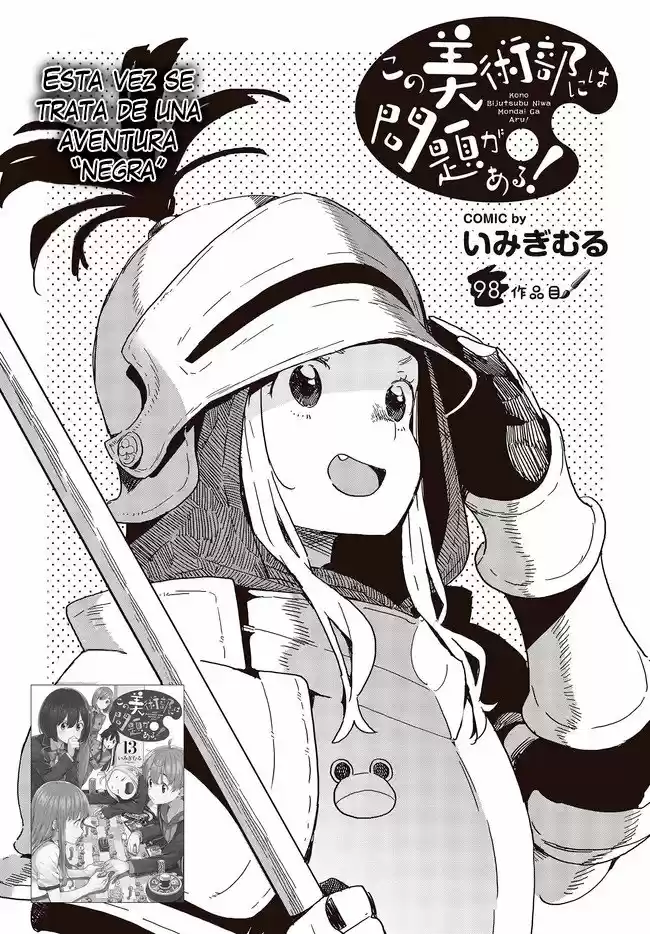 Kono Bijutsubu Niwa Mondai ga Aru (2012) - Capítulo 98 - Página 3 - LectorTMOo