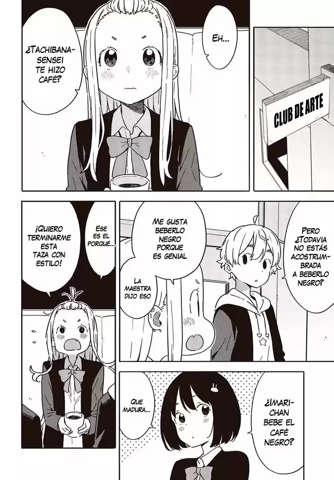 Kono Bijutsubu Niwa Mondai ga Aru (2012) - Capítulo 98 - Página 17 - LectorTMOo