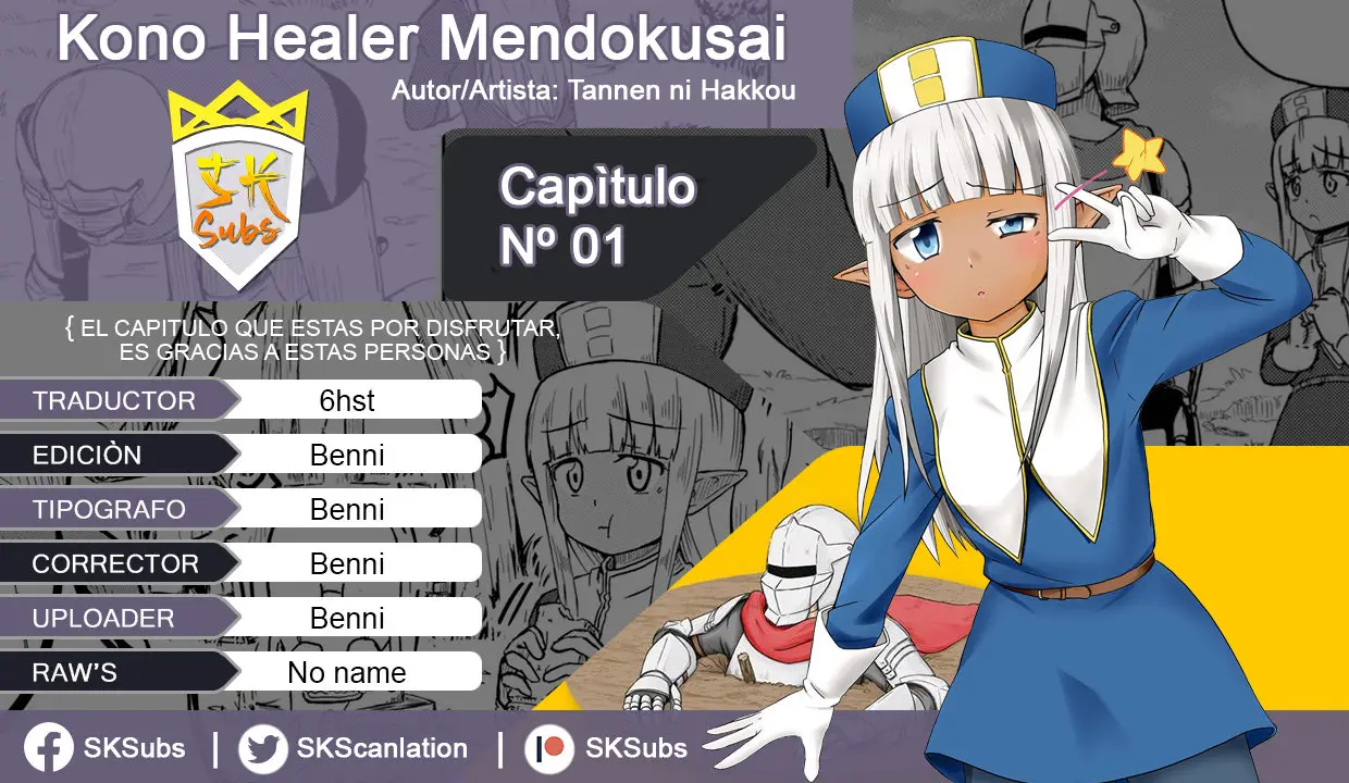 Kono Healer Mendokusai (2020) - Capítulo 1 - Página 1 - LectorTMOo