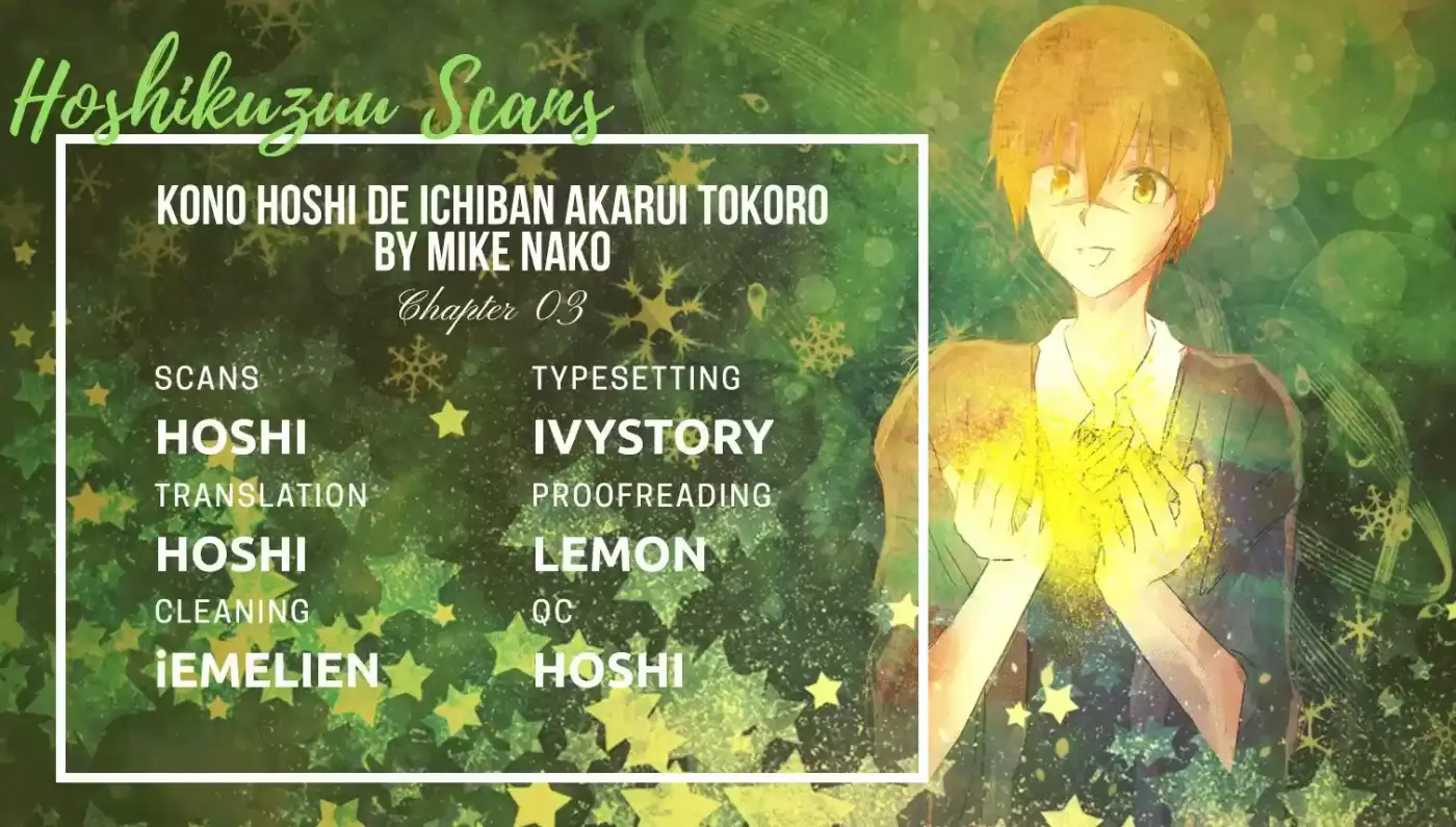 Kono Hoshi de Ichiban Akarui Tokoro (2016) - Capítulo 3 - Página 4 - LectorTMOo