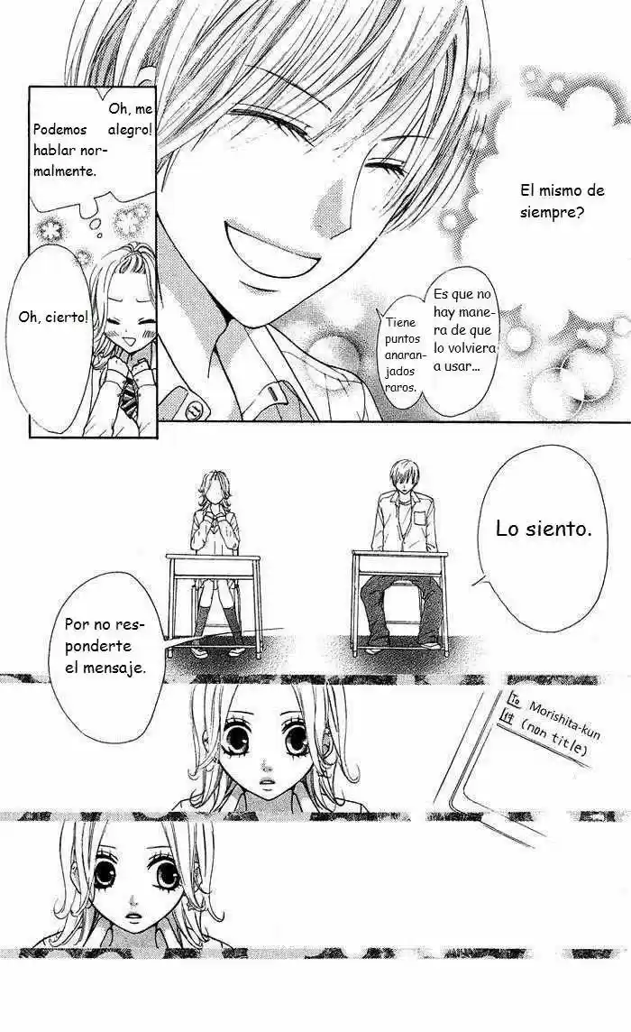 Kono Ie De Kimi To (2016) - Capítulo 12 - Página 4 - LectorTMOo