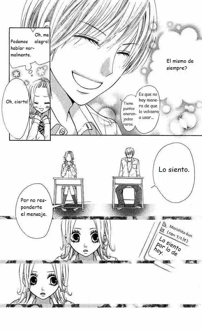 Kono Ie De Kimi To (2016) - Capítulo 12 - Página 24 - LectorTMOo
