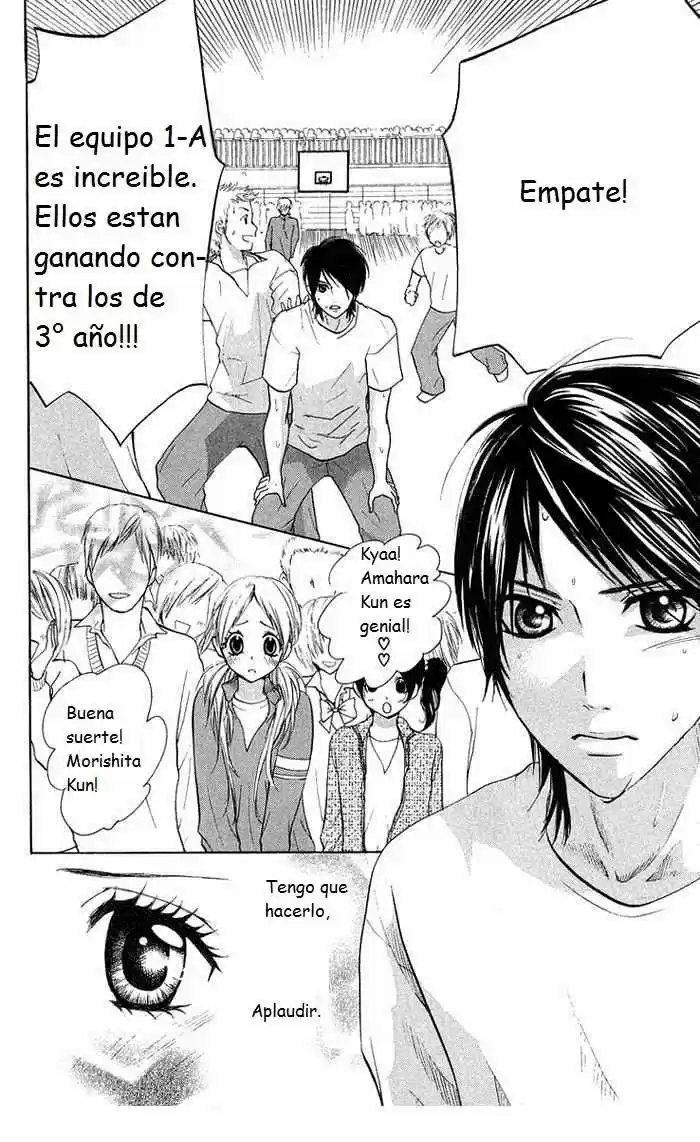 Kono Ie De Kimi To (2016) - Capítulo 15 - Página 13 - LectorTMOo