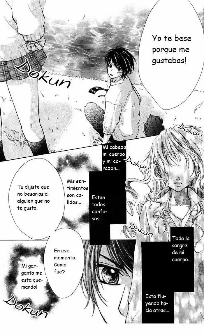 Kono Ie De Kimi To (2016) - Capítulo 17 - Página 15 - LectorTMOo