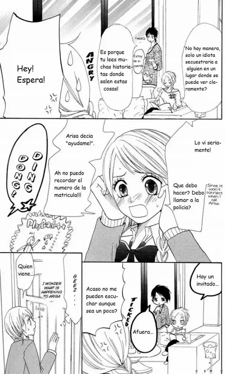 Kono Ie De Kimi To (2016) - Capítulo 3 - Página 2 - LectorTMOo