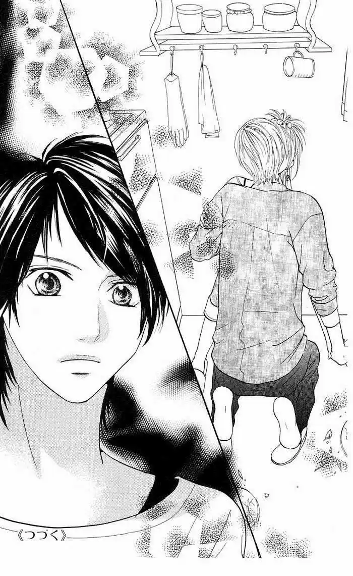 Kono Ie De Kimi To (2016) - Capítulo 4 - Página 51 - LectorTMOo