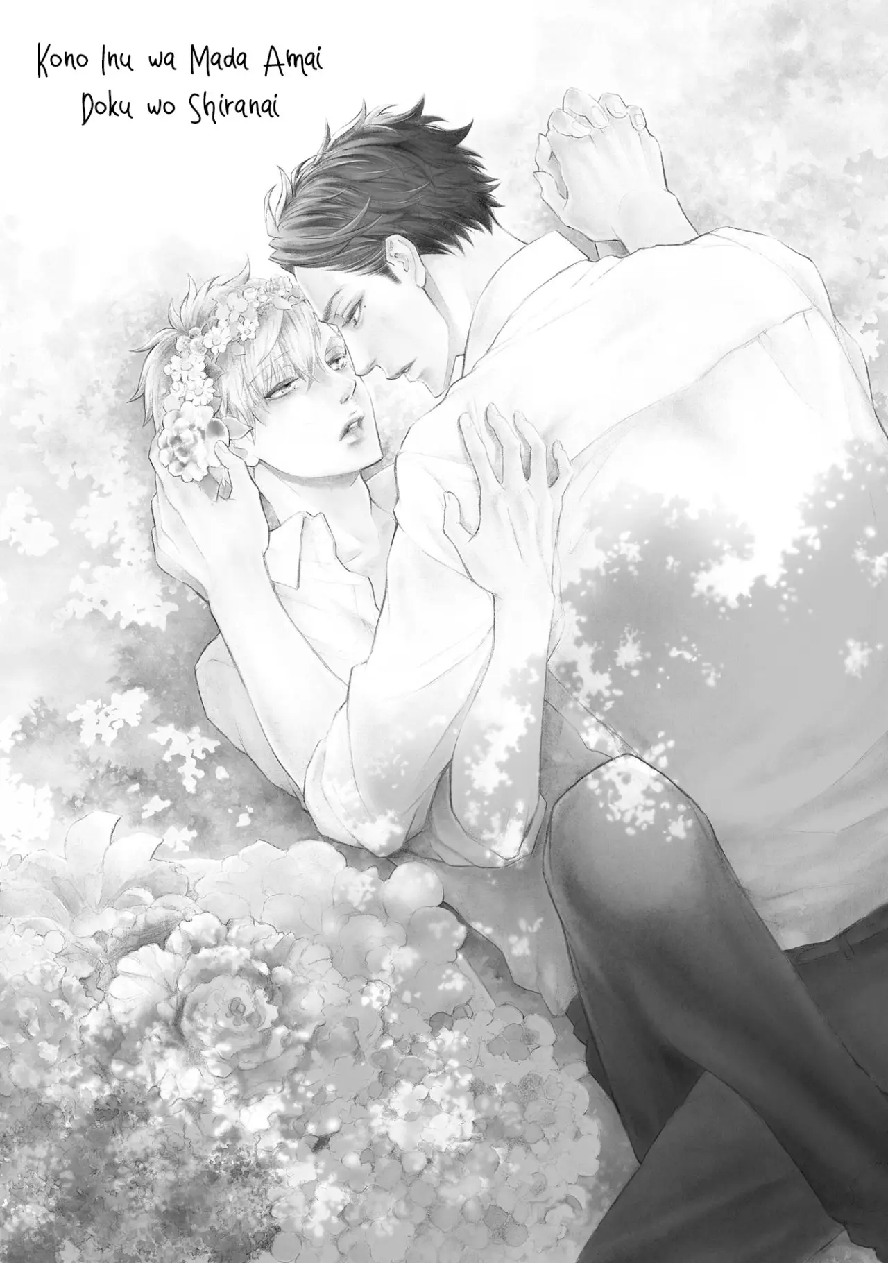 Kono Inu wa Mada Amai Doku o Shiranai (2018) - Capítulo 4 - Página 4 - LectorTMOo