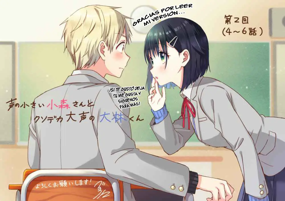 kono kaisha ni suki na hito ga imasu (2019) - Capítulo 7 - Página 14 - LectorTMOo