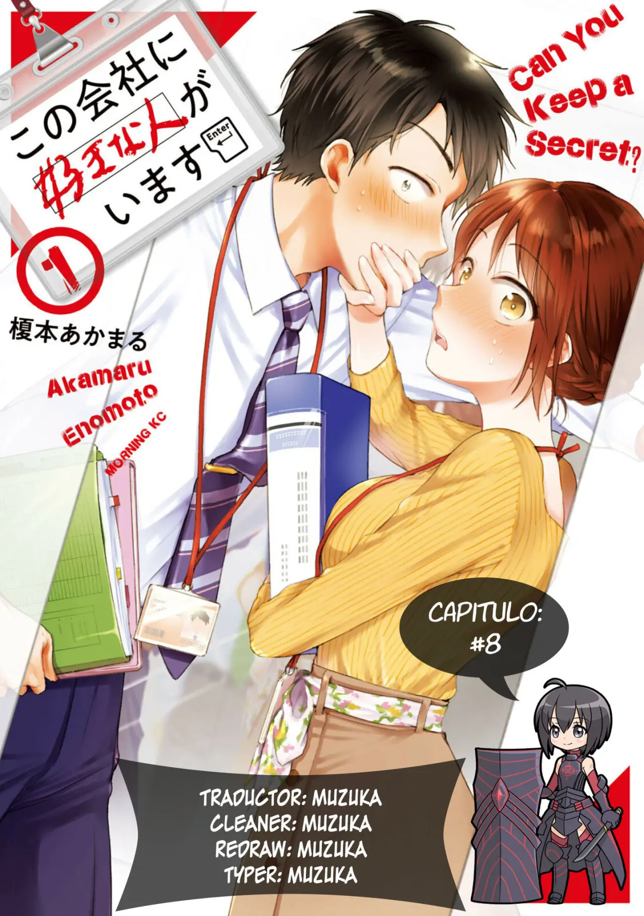 kono kaisha ni suki na hito ga imasu (2019) - Capítulo 8 - Página 1 - LectorTMOo
